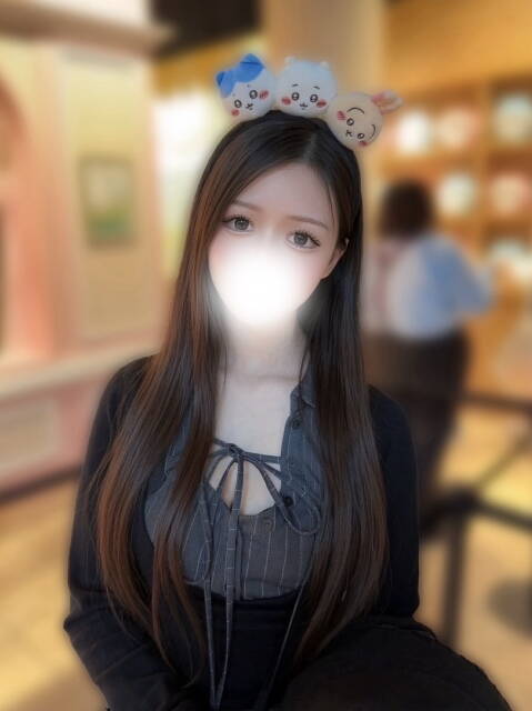 氷上なる