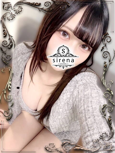 綺々らら