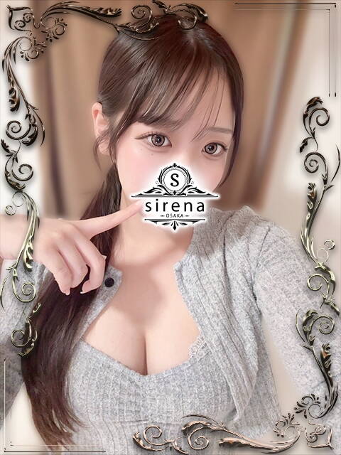 有坂みなみ