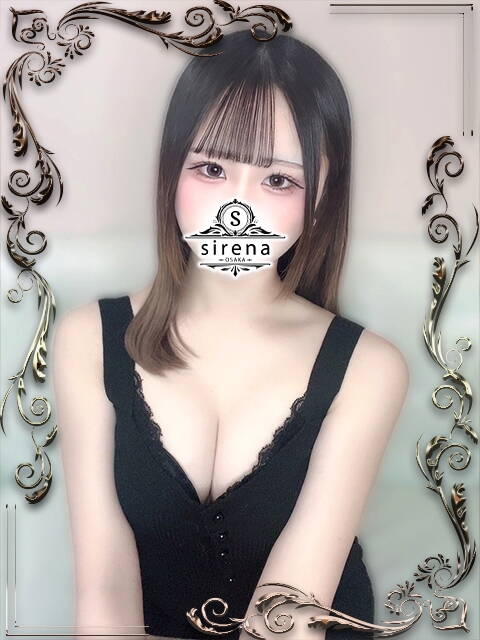 美瑠空ここあ