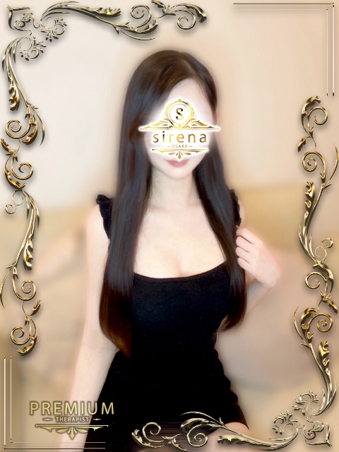 夢咲りん