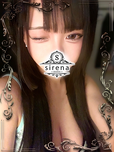 夢乃しいな2
