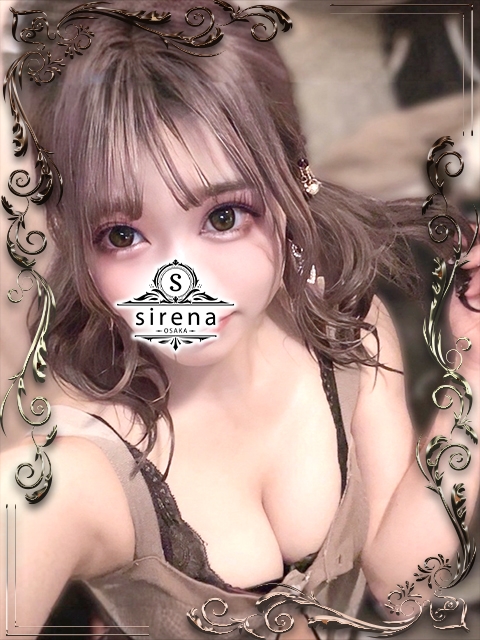 美風なり