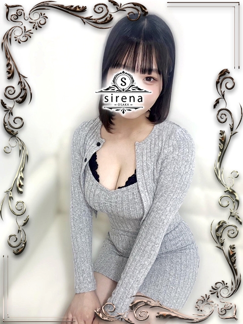 白石つむぎ