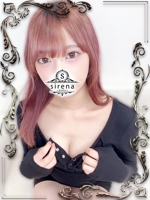 市川みおん2
