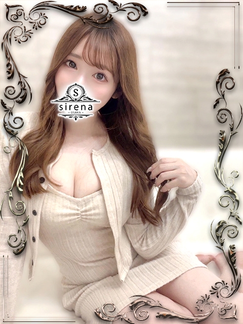 柚木かりん