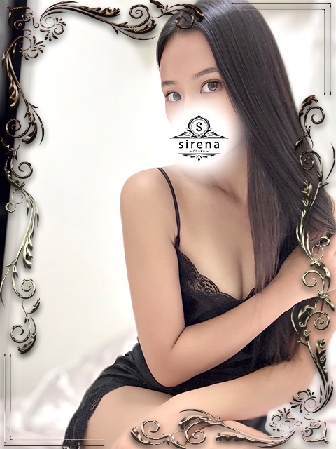 花染さら2